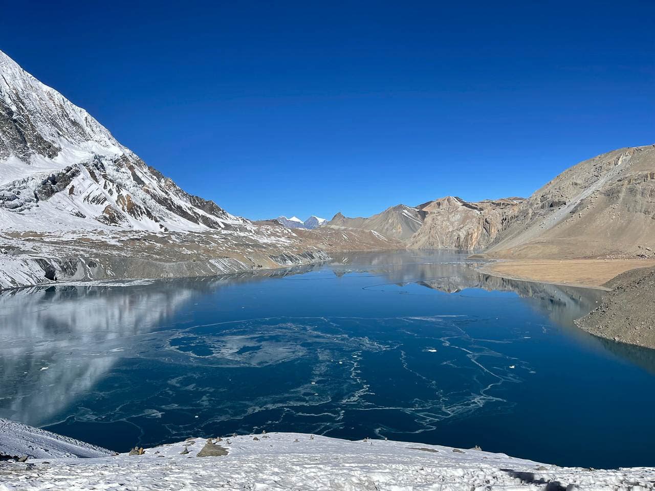 Asian Trekking 25454 A.T