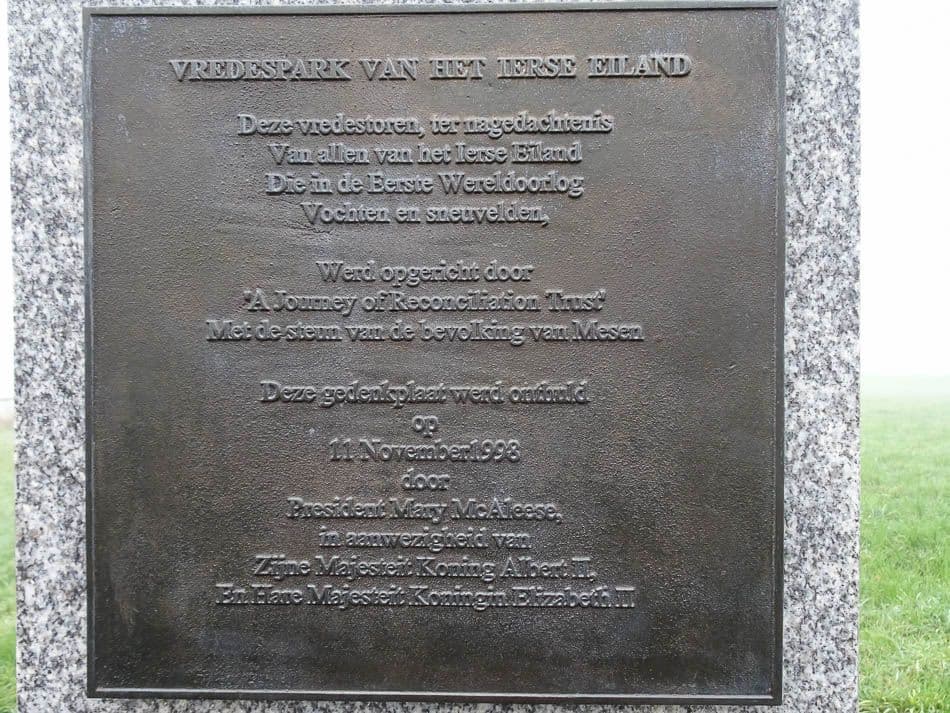 DSC00923_Johan Van Malderen_w950