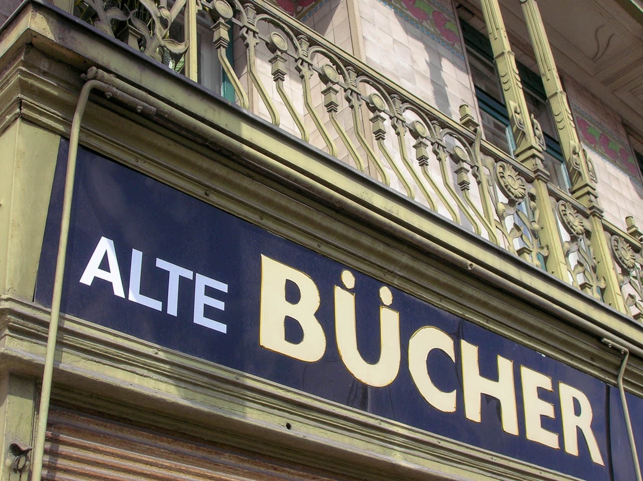 Gr12 22 Dscn3870 At1wnd W1280